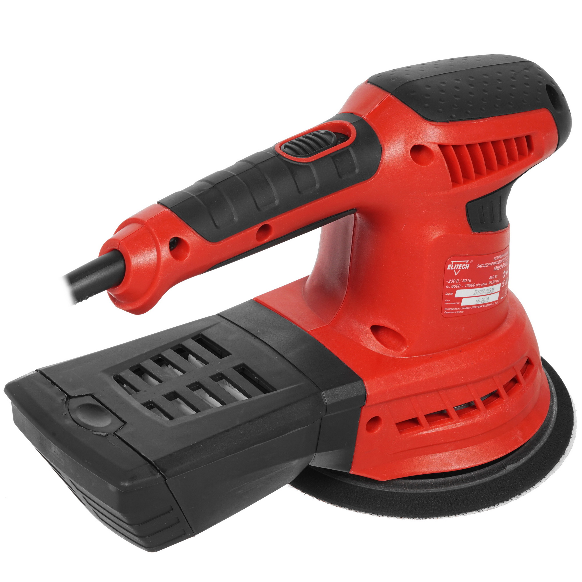 Эксцентриковая шлифмашинка Elitech МШЭ 0515Э 8195500 STDN-0014378 - Вид №1