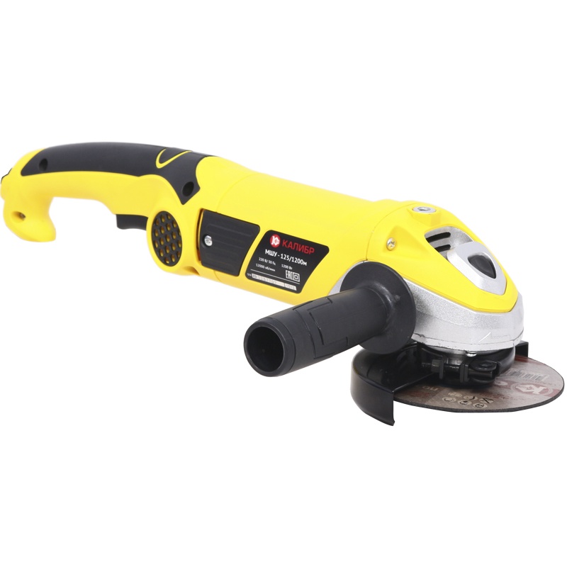 59166 Калибр Машина угловая шлифовальная МШУ-125/1200М  - Вид №2