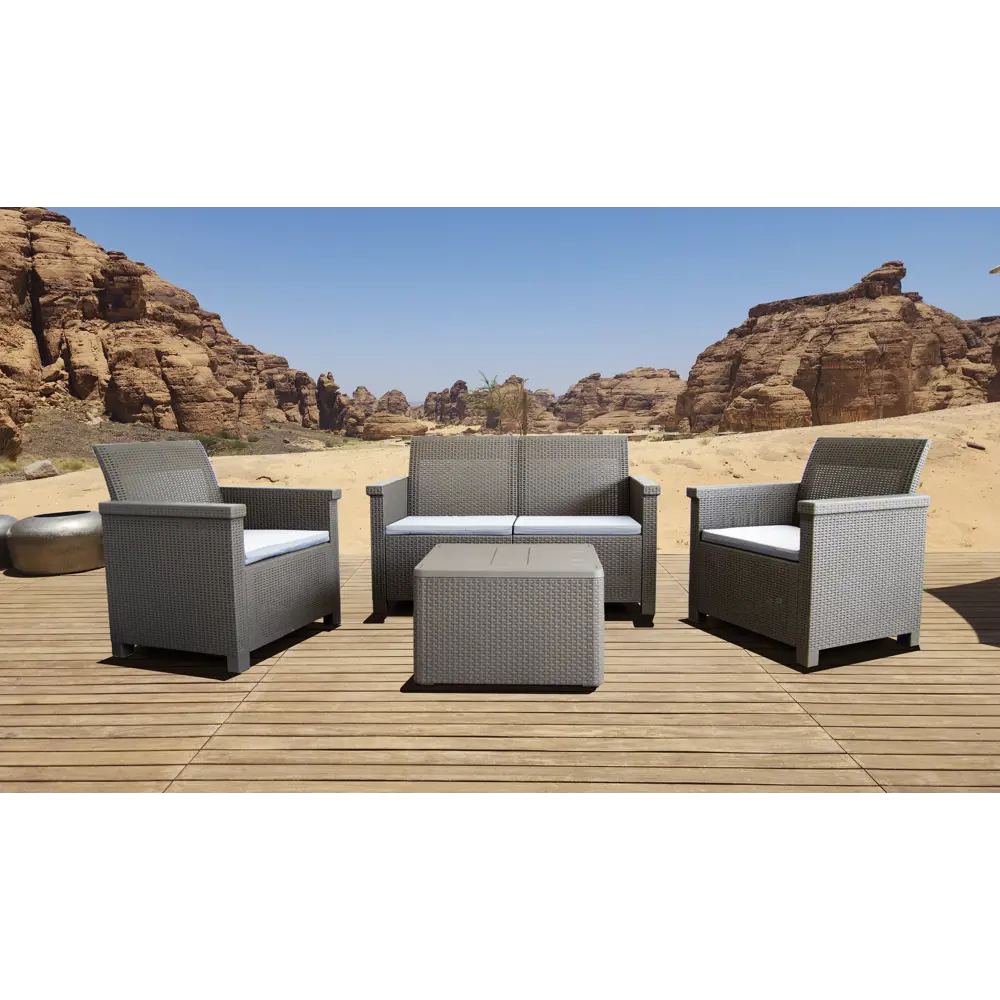 89379511 Набор садовой мебели Basegi пластик капучино STLM-1462635 Santreyd