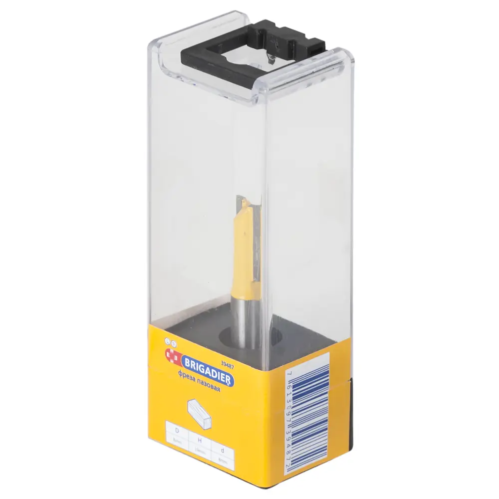 Фреза пазовая прямая Brigadier, D8х19 мм STLM-2160431 - Вид №2