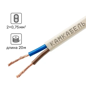 Провод Камкабель ШВВП 2x0.75 20 м ГОСТ цвет белый 81933827 STLM-2114033