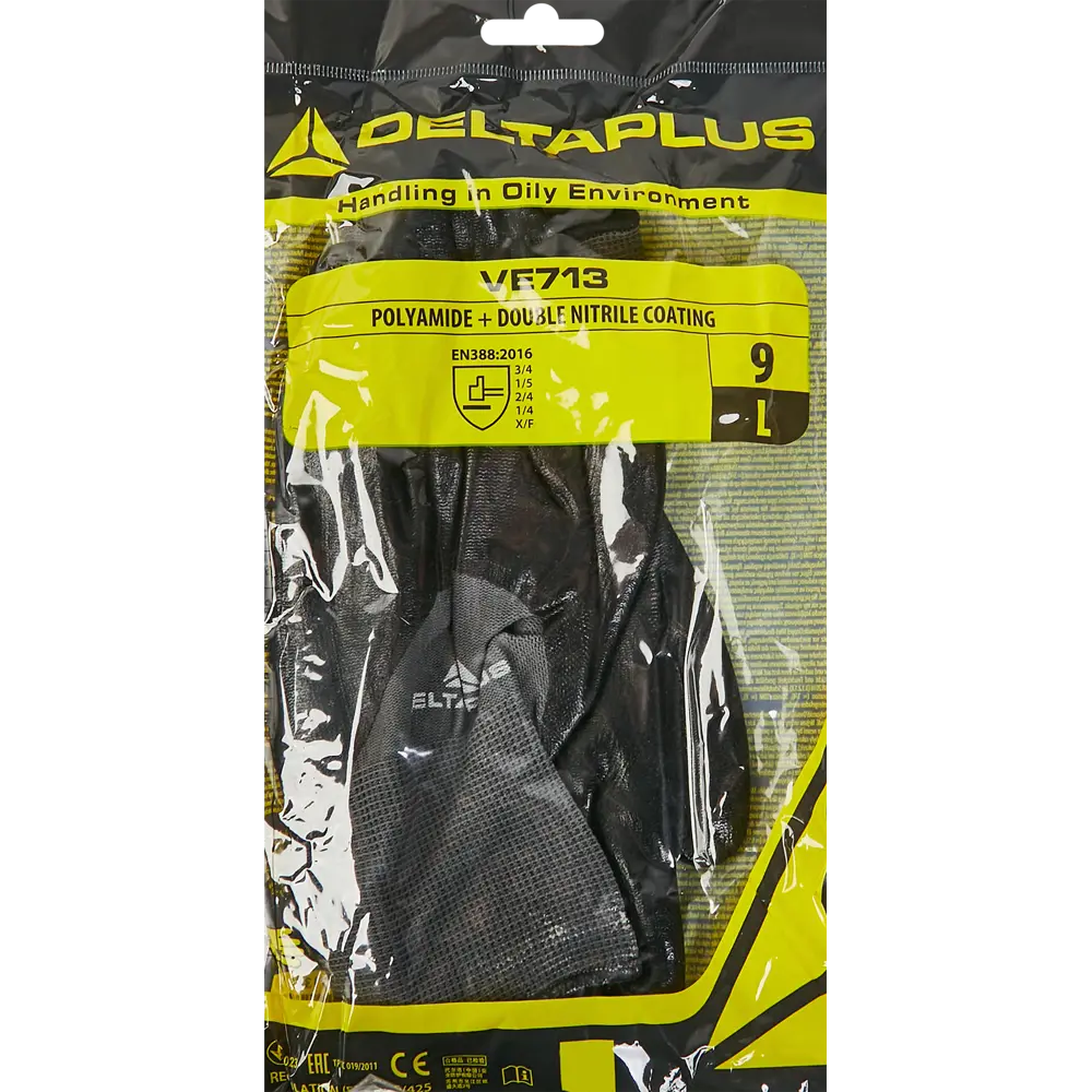 Рабочие перчатки DELTA PLUS с нитриловым покрытием для точных работ 84042829 STLM-0046403 - Вид №2