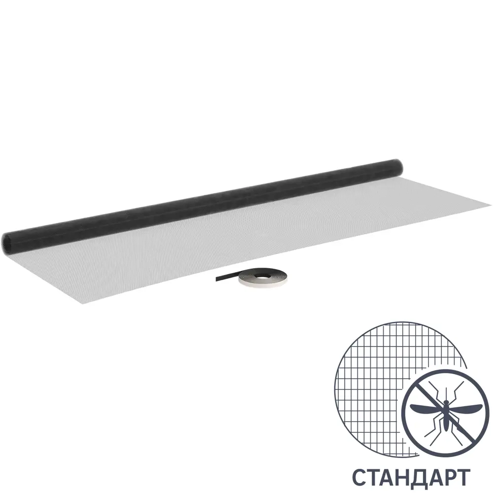 Москитное полотно MONLID 150x250 см черный STLM-2018170