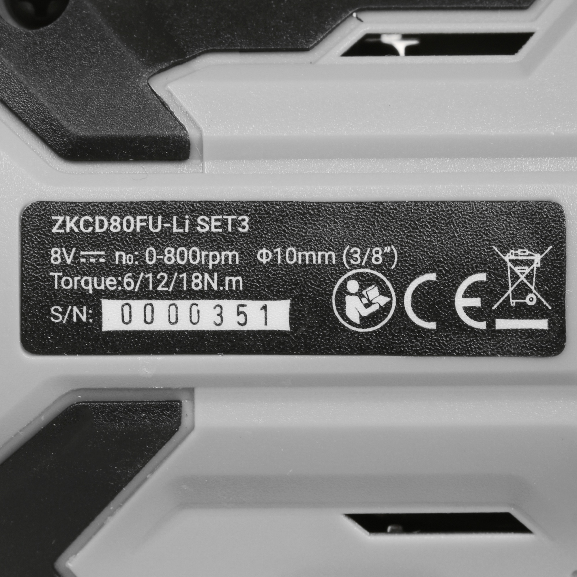 Дрель-шуруповерт DEKO ZKCD80FU-Li SET 3 5361647 STDN-0087296 - Вид №2