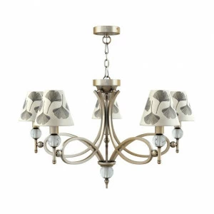 Подвесная люстра Lamp4you Eclectic M2-05-SB-LMP-O-7 LAMP4YOU ECLECTIC 138093 Серый