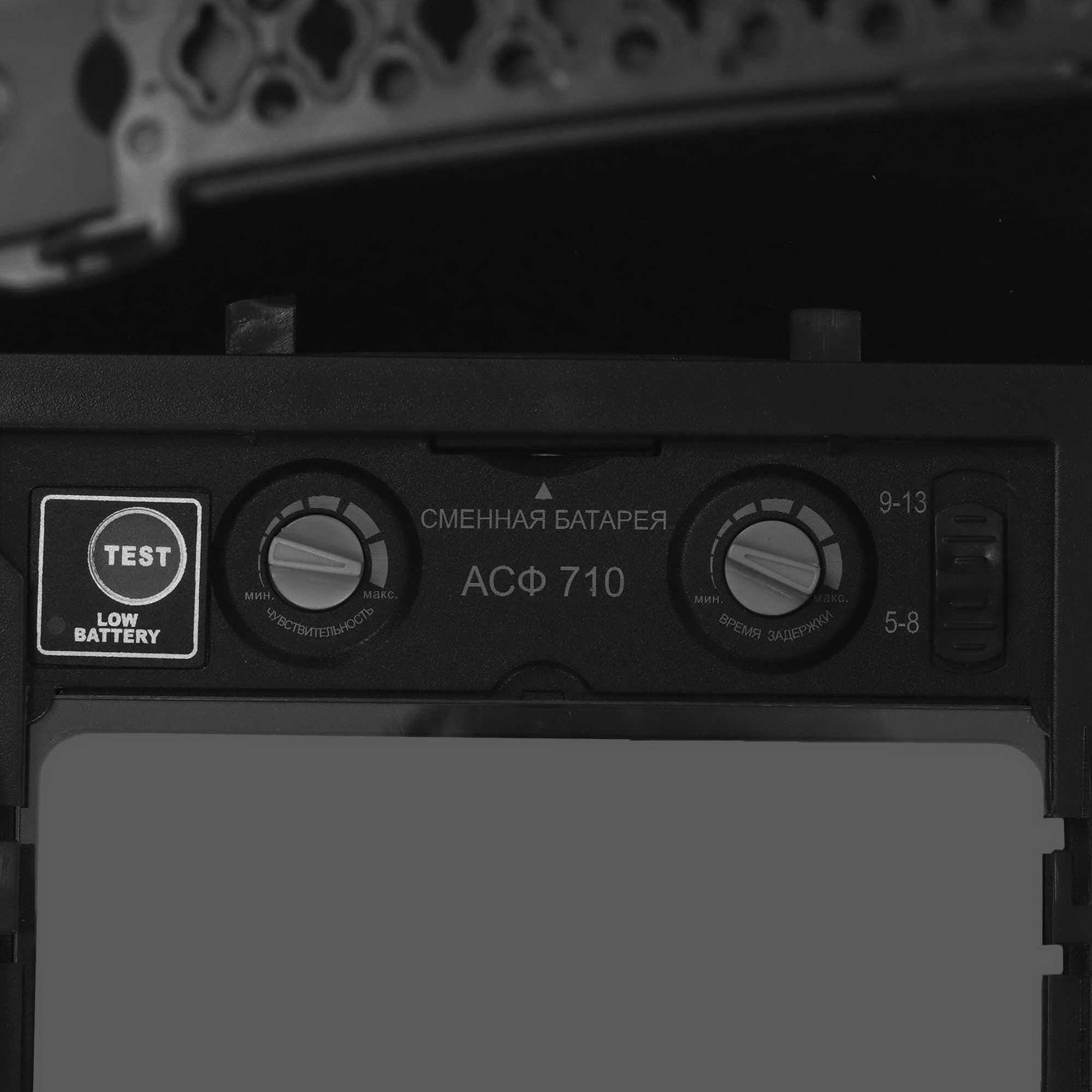 Маска сварочная Elitech 710 201078 9132097 STDN-0116482 - Вид №3