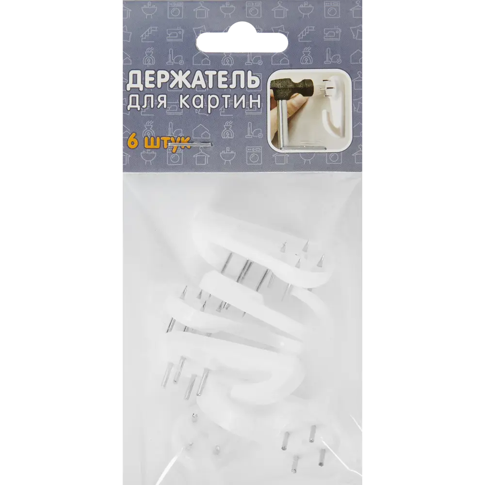 Держатель для картин Вид 4, 6 шт. 87480799 STLM-2111575 Santreyd  - Вид №2
