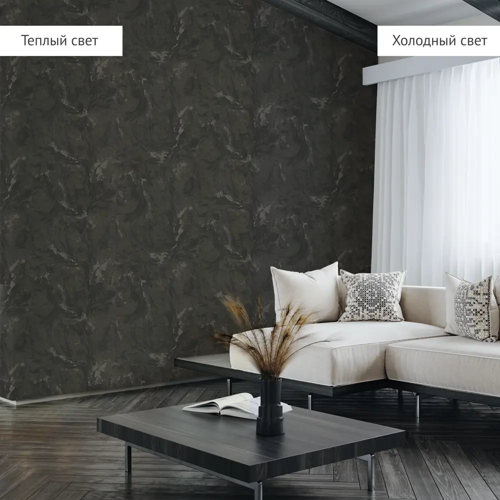 Обои флизелиновые Walldecor Пантеон черные 1.06 м 75213-44 89361489 STLM-2017436 - Вид №4
