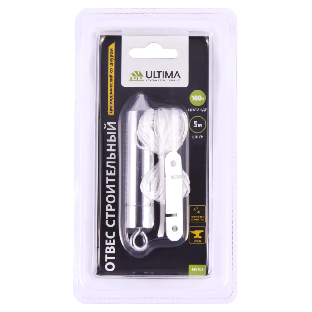 Отвес строительный цилиндр, 5 м Santreyd STLM-2194944 - Вид №2