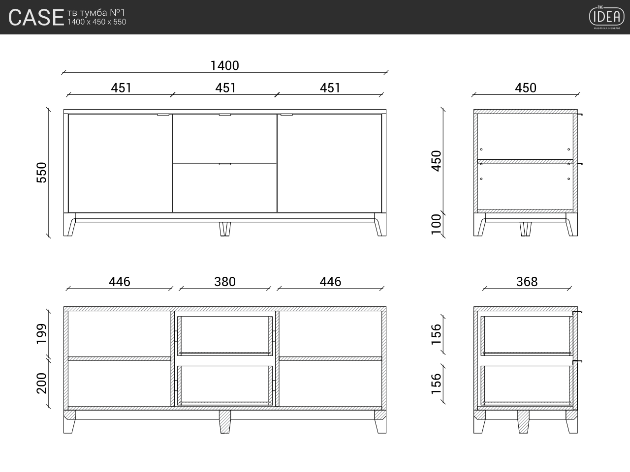 Тумба под телевизор с ящиками голубая Case THE IDEA  210244 Голубой  - Вид №9