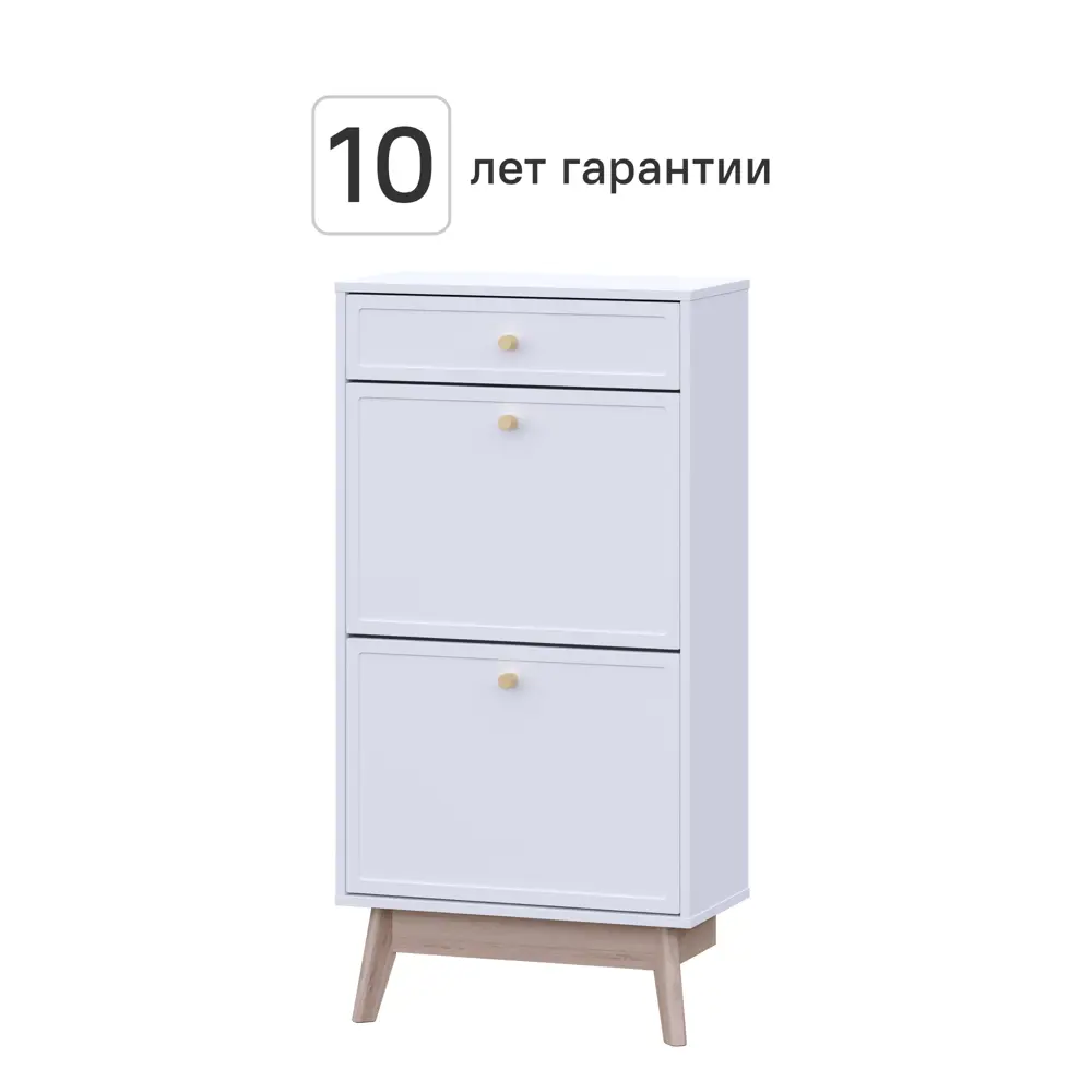 Обувница KONSENSA Лион Амьен 60x120x30 см 2 секции ЛДСП цвет белый STLM-2026465 - Вид №1