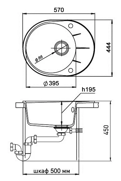 Кухонная мойка Кварц Ewigstein S585 GranFest R-45F-S585 - Вид №1
