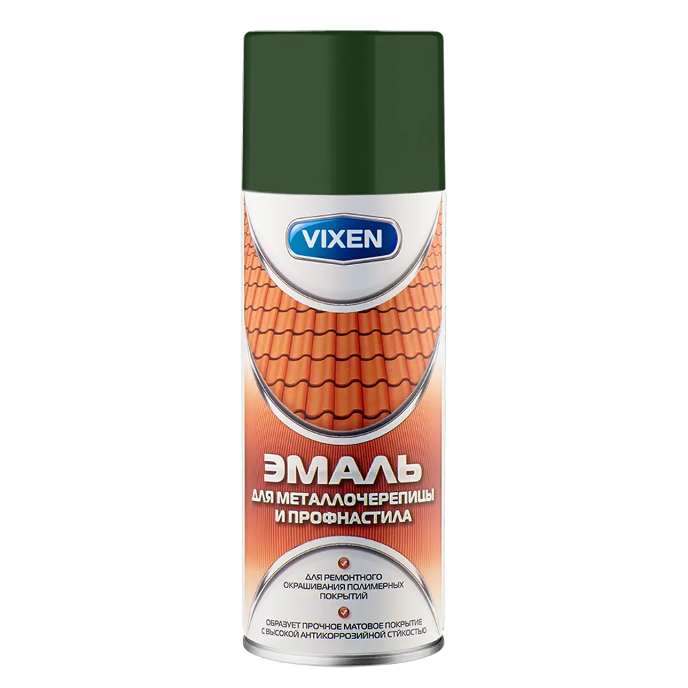 Эмаль аэрозольная для металлочерепицы и профнастила Vixen 500Мл цвет зелёныйМох STLM-2165269