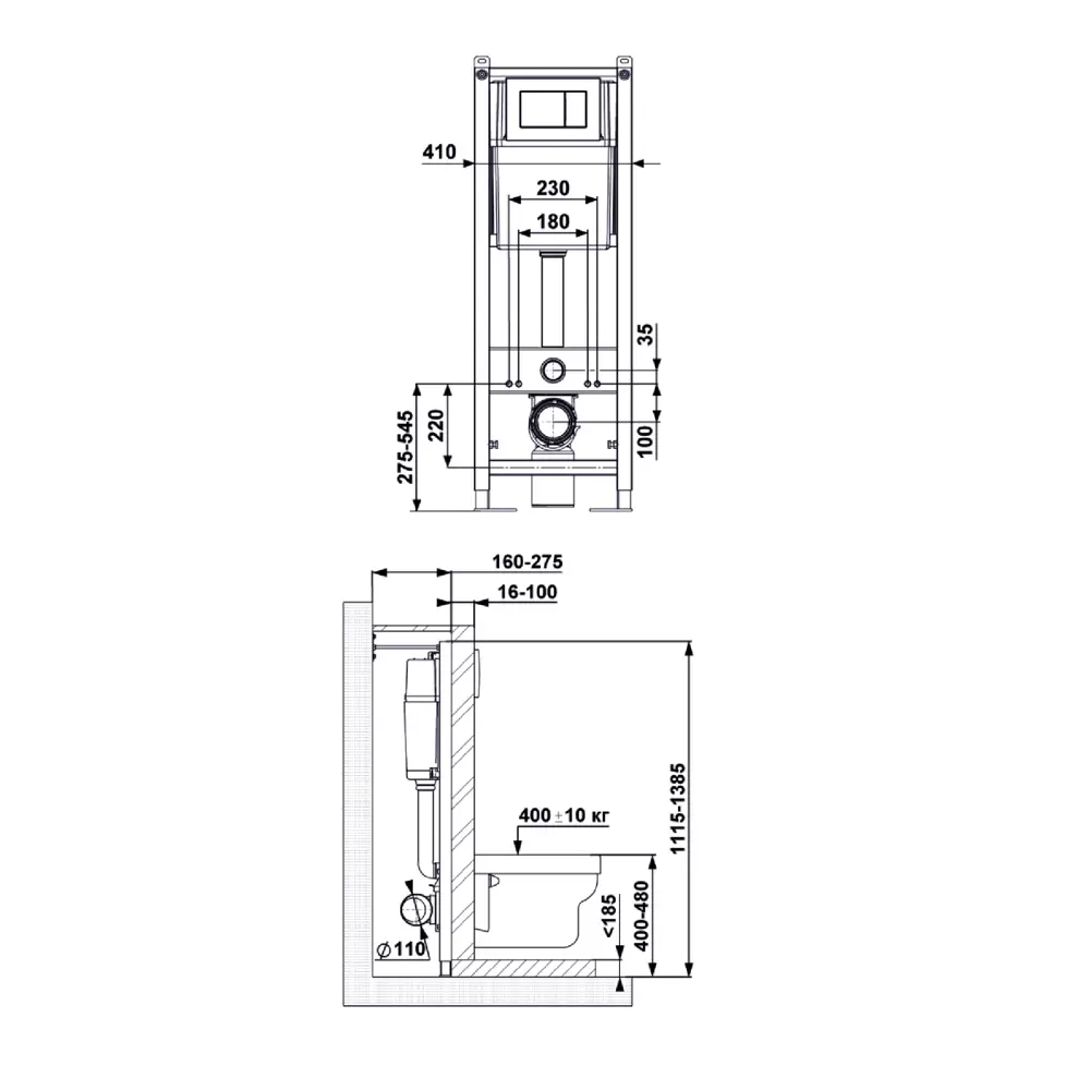 Комплект инсталляция унитаз кнопка Berges Cet Santreyd Без серии STLM-2210670 - Вид №3
