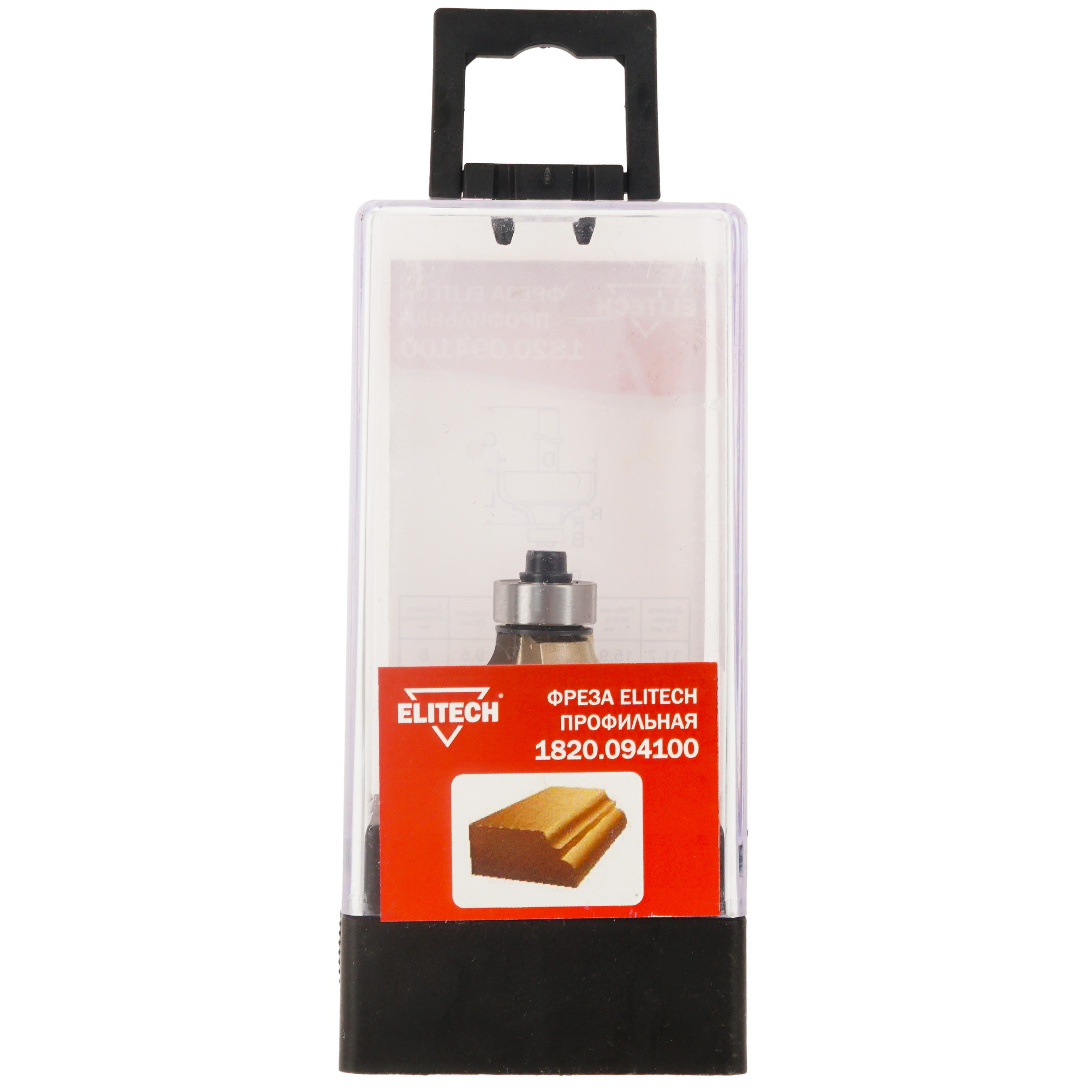 Фреза ELITECH 1820.094100 9187510 STDN-0136585 - Вид №4