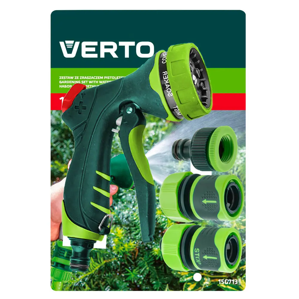 Пистолет для полива с муфтами Verto 7 режимов Santreyd STLM-2201482 - Вид №1