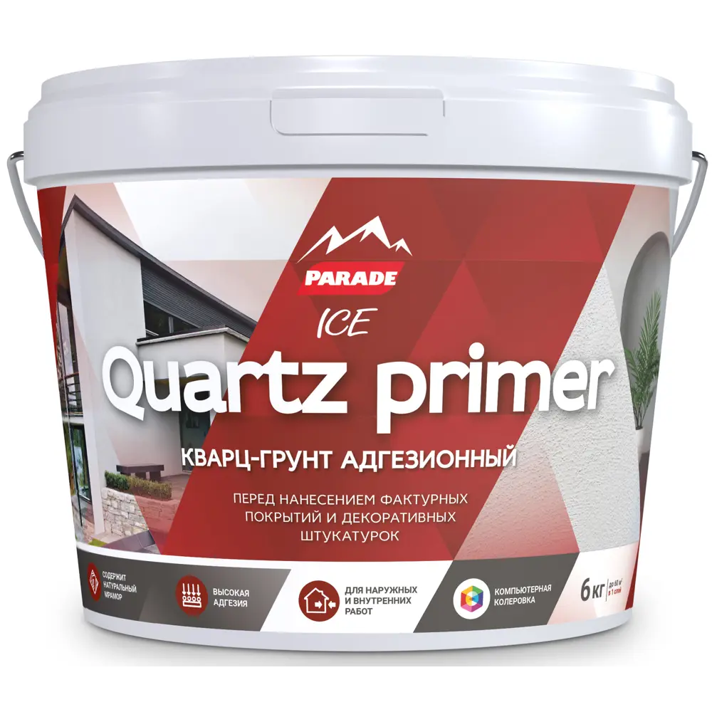 Кварц-грунт универсальный Parade для декоративных покрытий 6 кг 89358608 STLM-0852261