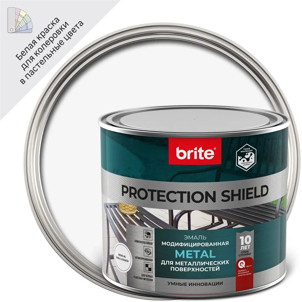 Грунт-эмаль по ржавчине Brite Protect Shield полуматовая цвет белый 0.75 л STLM-2124266