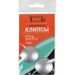 Клипса для шторы на леске "Шарм" цвет матовое серебро 2 шт. 86147744 STLM-2193193