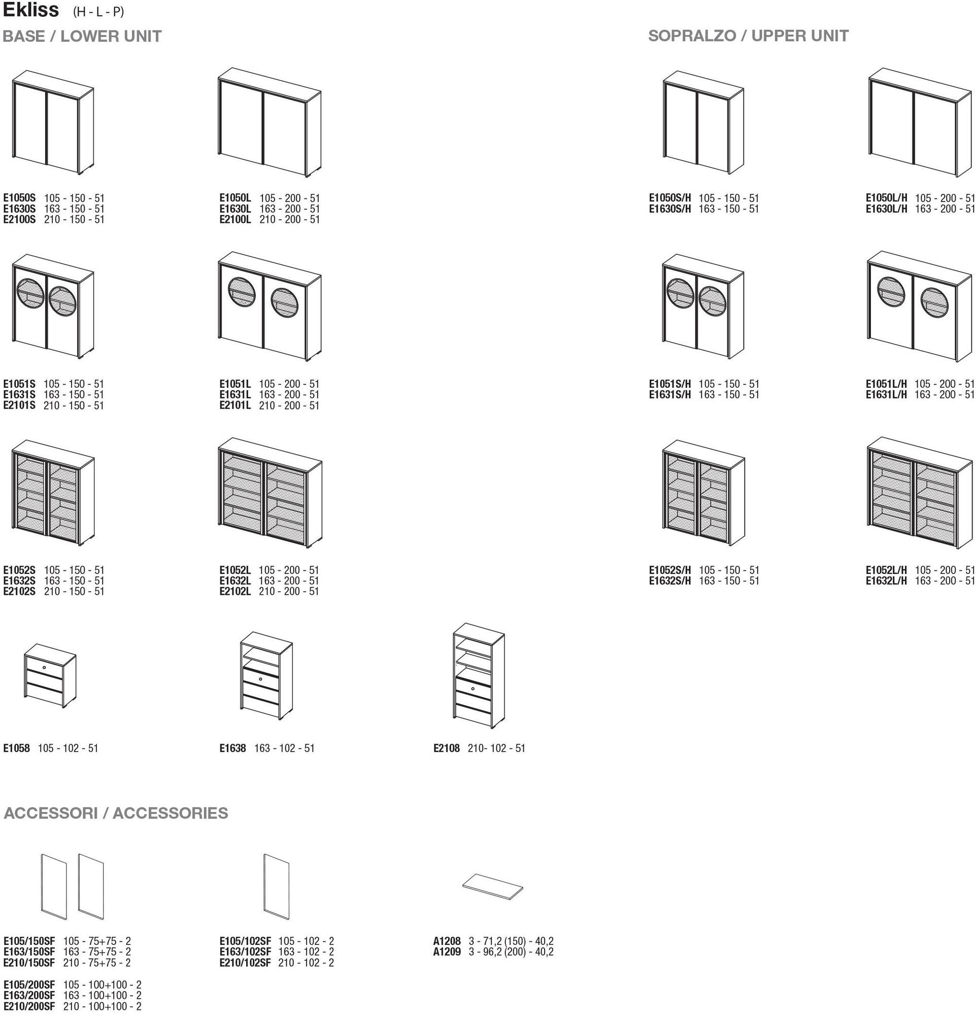 Ultom Модульная офисная мебель с раздвижными дверьми Ekliss sun-id-1365912 - Вид №3