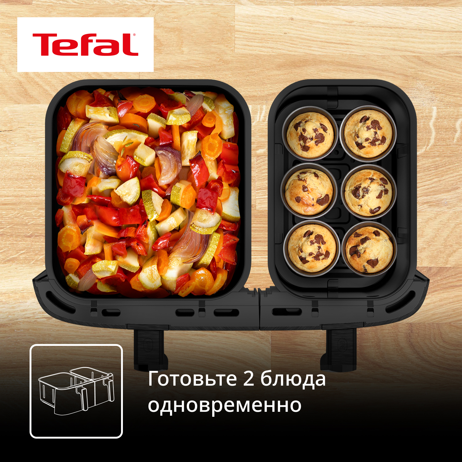 9272104 Аэрогриль Tefal EY9428E0 черный STDN-0022965 - Вид №5
