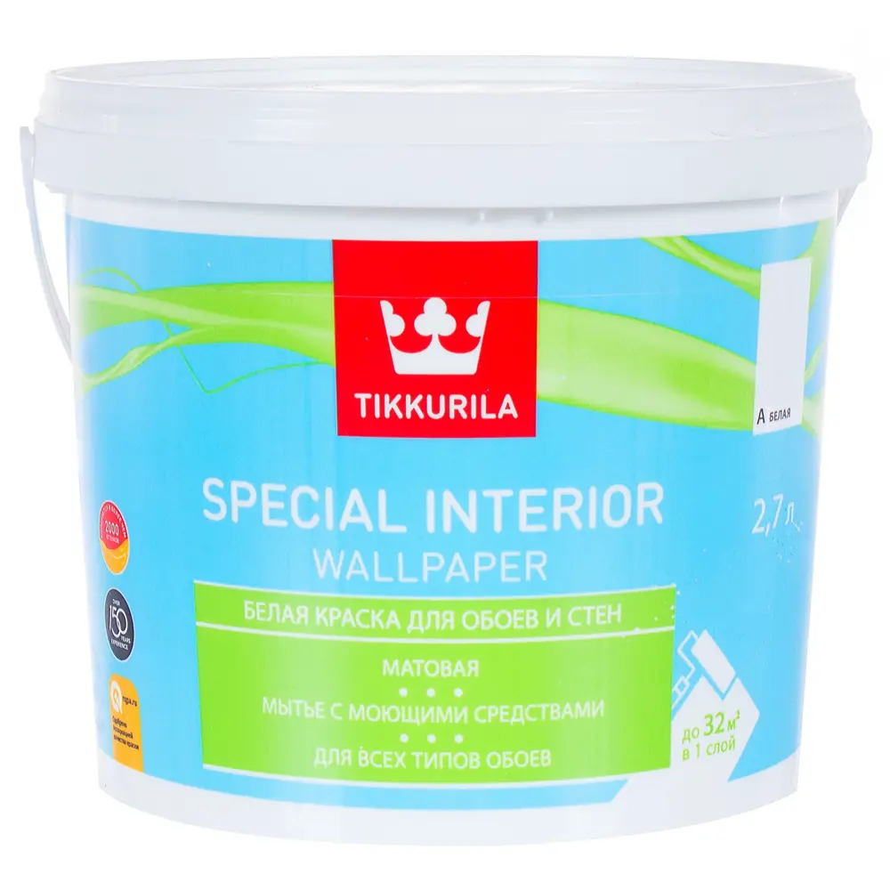 Краска для обоев Special Wallpaper база A 2.7 л Tikkurila STLM-2156344