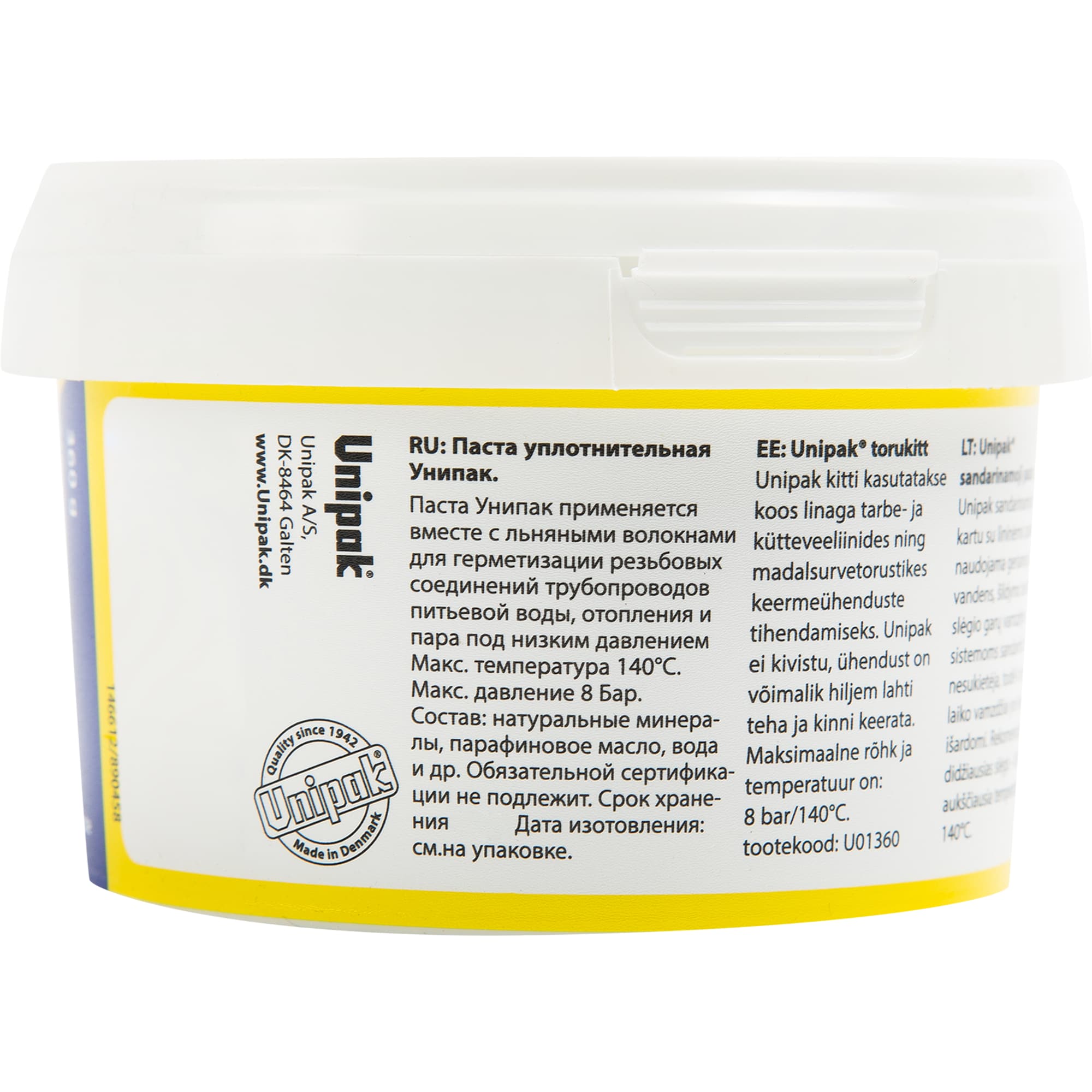 82992797 Паста UNIPAK для воды/пара, 360 грамм Santreyd  - Вид №2