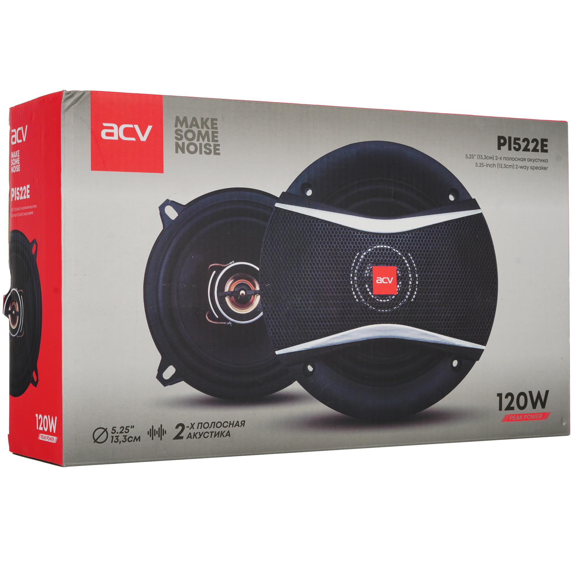 5348068 Коаксиальная акустическая система ACV PI-522E STDN-0094223 - Вид №6