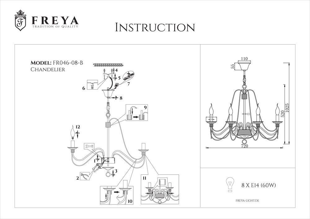 Подвесная люстра Freya Velia FR2046-PL-08-BR FREYA VELIA BLACK 186143 Черный  - Вид №1