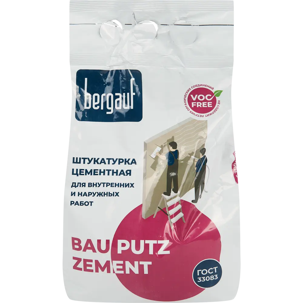 Штукатурка цементная Bergauf Bau Putz Zement 5 кг STLM-2170363