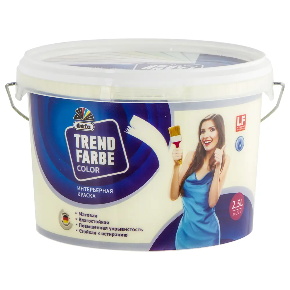 Краска водно-дисперсионная Trend Farbe цвет помело 2.5 л Dufa STLM-2130663 - Вид №1