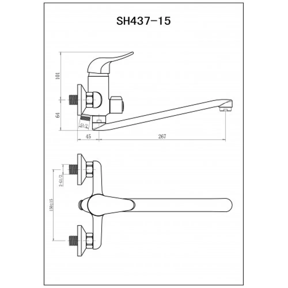 Набор смесителей Sonas SH437 для ванны и раковины 82639126 STLM-2085392 - Вид №17