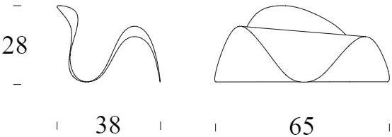 Tonin Casa Полка для журналов из экокожи sun-id-1376941 - Вид №1