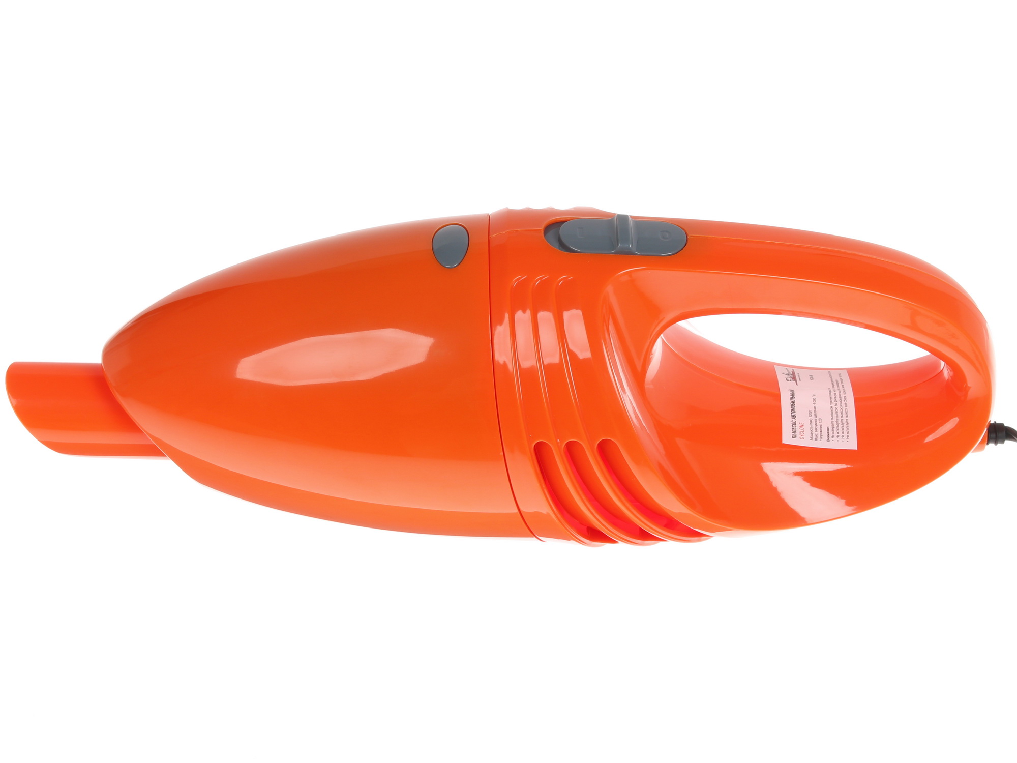 1161377 Пылесос автомобильный Airline Cyclone VCA-00 STDN-0031186 - Вид №1