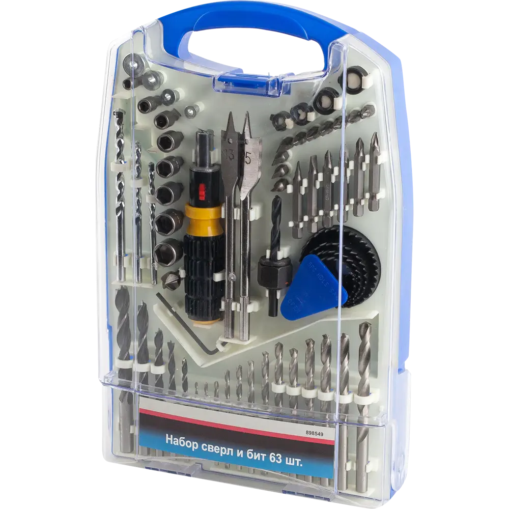 Набор оснастки 63 шт Santreyd STLM-2161104 - Вид №7