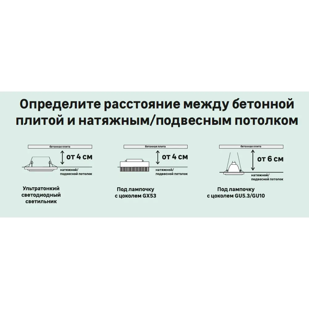 Спот встраиваемый Tesoro, GU5.3, 50 Вт, цвет золото 16521409 STLM-2209289 Elektrostandard  - Вид №3