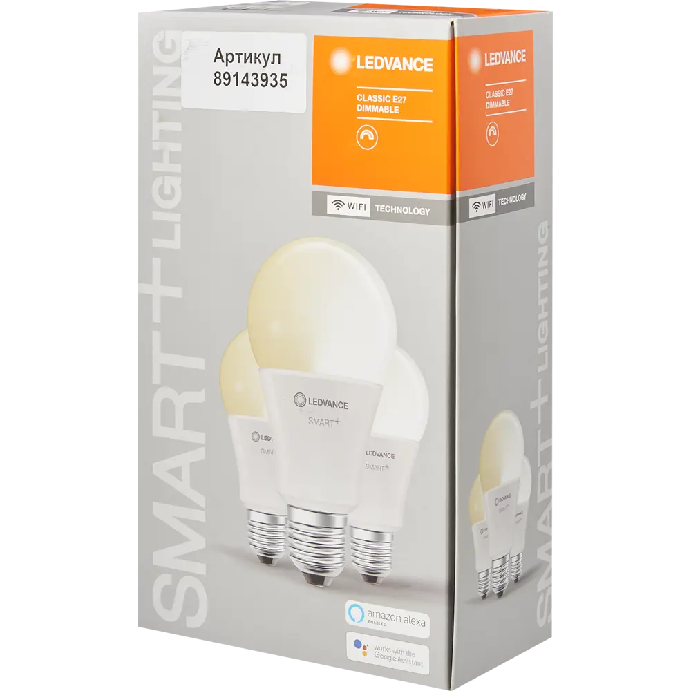 Набор умных ламп светодиодных Wi-Fi Osram Smart Plus E27 220-240 В 14 Вт груша матовая 1521 лм, теплый белый свет, 3 шт LEDVANCE STLM-2181216 - Вид №4