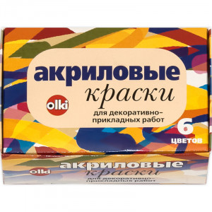 2001 Краска акриловая дизайн набор 6 цв. 22 мл ОЛКИ АРТ