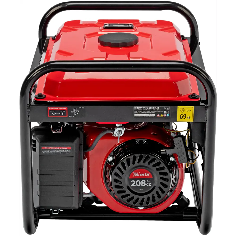 Генератор бензиновый MTX RS-4000, 3.3 кВт STLM-2062107 - Вид №2