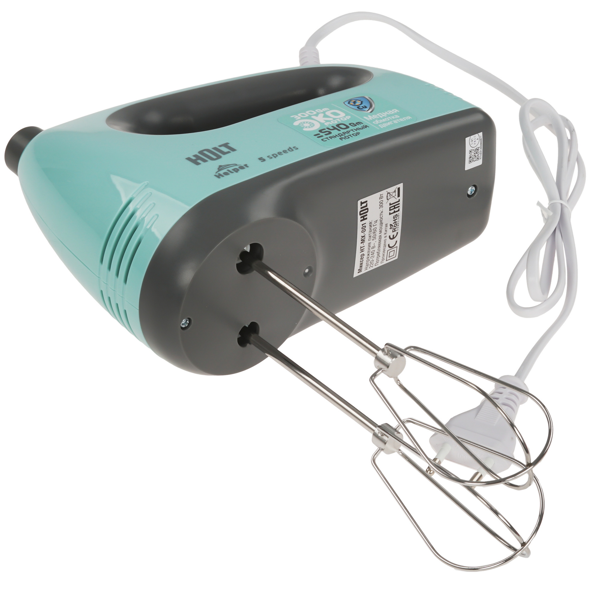 9284966 Миксер Holt HT-MX-001 зеленый STDN-0127233 - Вид №5