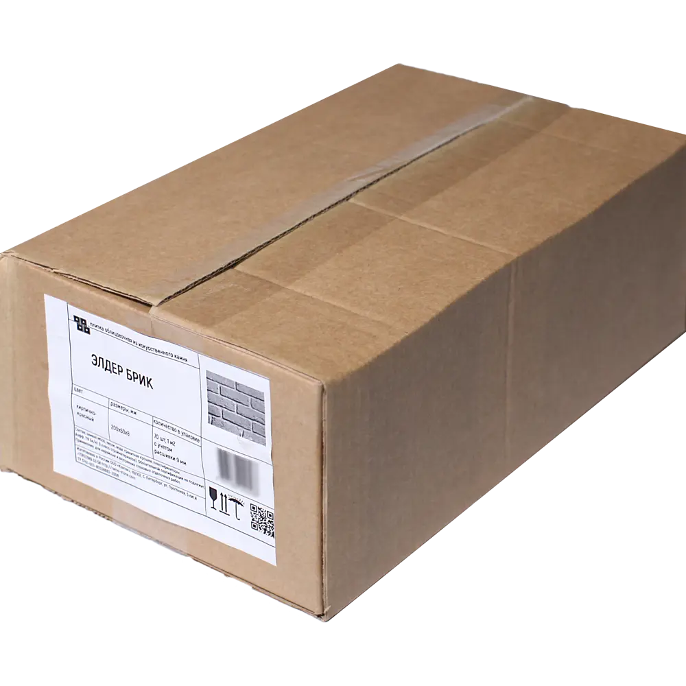 Камень искусственный Ramo Элдер брик кирпично-красный 1м² STLM-2206135 - Вид №3