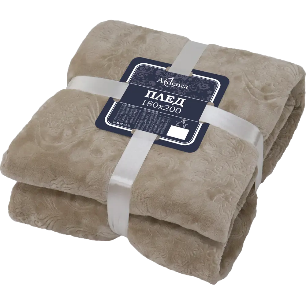 Плед «Lite Wisp» 180x200 см фланель цвет бежевый Santreyd STLM-2151823