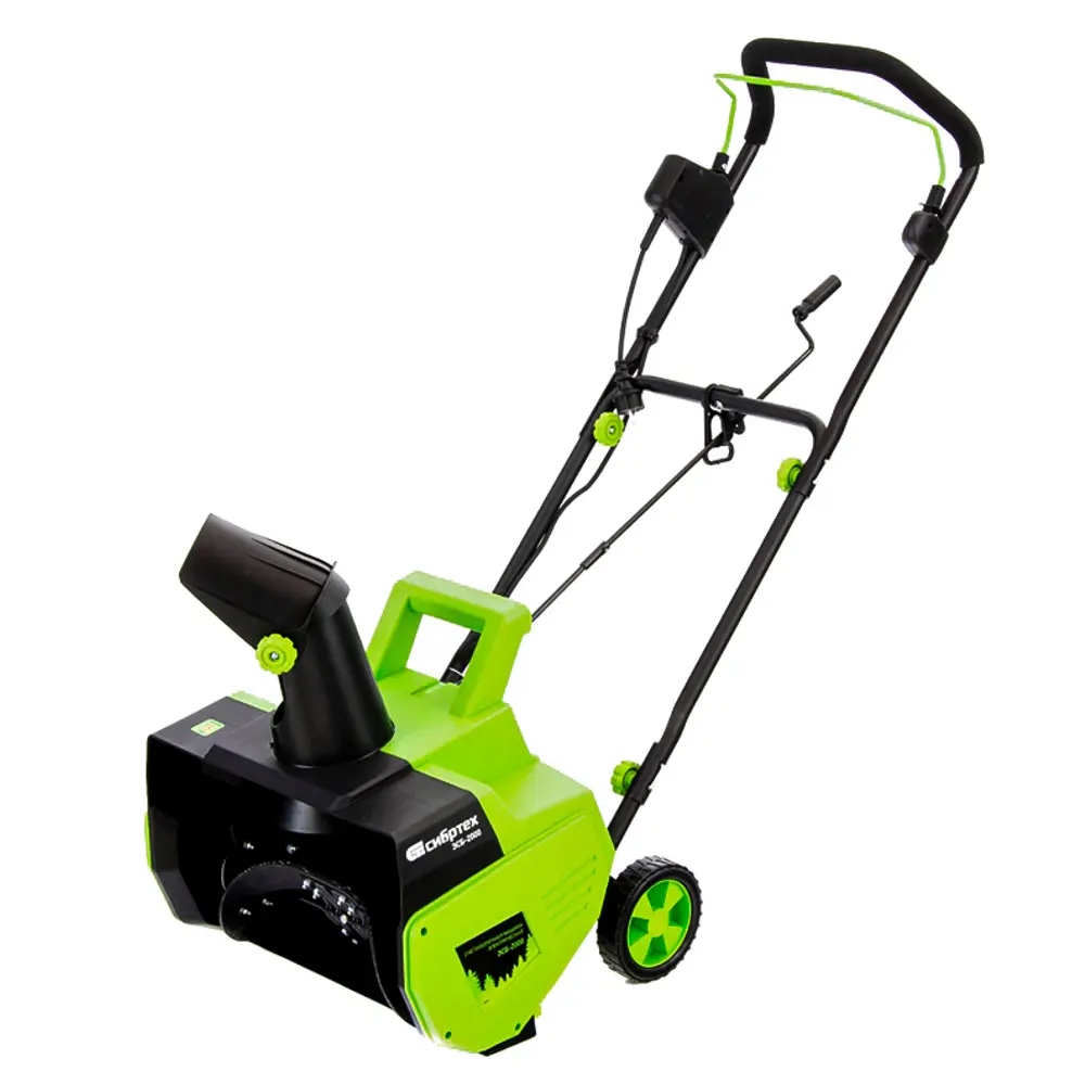 Снегоуборщик электрический Сибртех ЭСБ-2000 46 см 2000 Вт Santreyd STLM-2034333