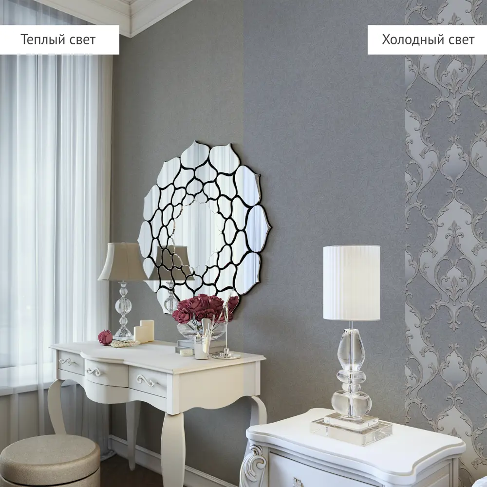Обои флизелиновые Wall Decor Бухара серые 1.06 м 75143-42АСП STLM-2128157 - Вид №3