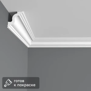 Потолочный плинтус Santreyd Classic-2 для элегантного перехода стен и потолка 89370730