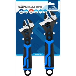 Набор ключей разводных Vertextools 200-250 мм, 2 шт. 89395710 STLM-2208009