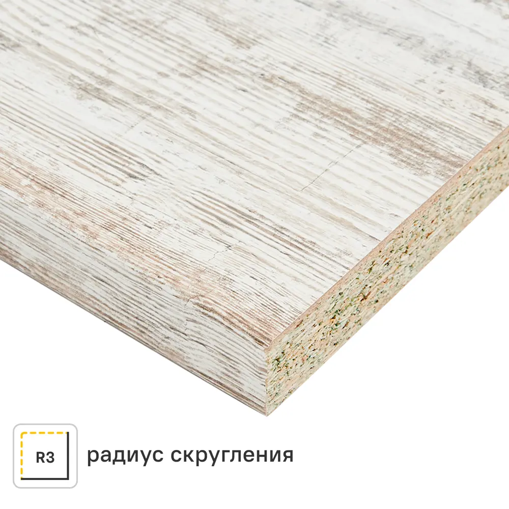 Столешница Delinia Брут 240x3.8x60 См Дбсп/дсп Цвет Серый ДСП Прямой угол STLM-2142958