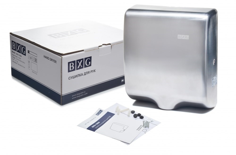 BXG-180A Restyle- антивандальная сушилка для рук с ультрафиолетовым обеззараживателем BXG  - Вид №3
