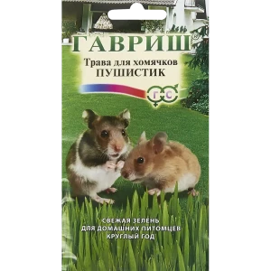 Семена травы для хомячков «Пушистик», 10 грамм 17265339 STLM-2175471