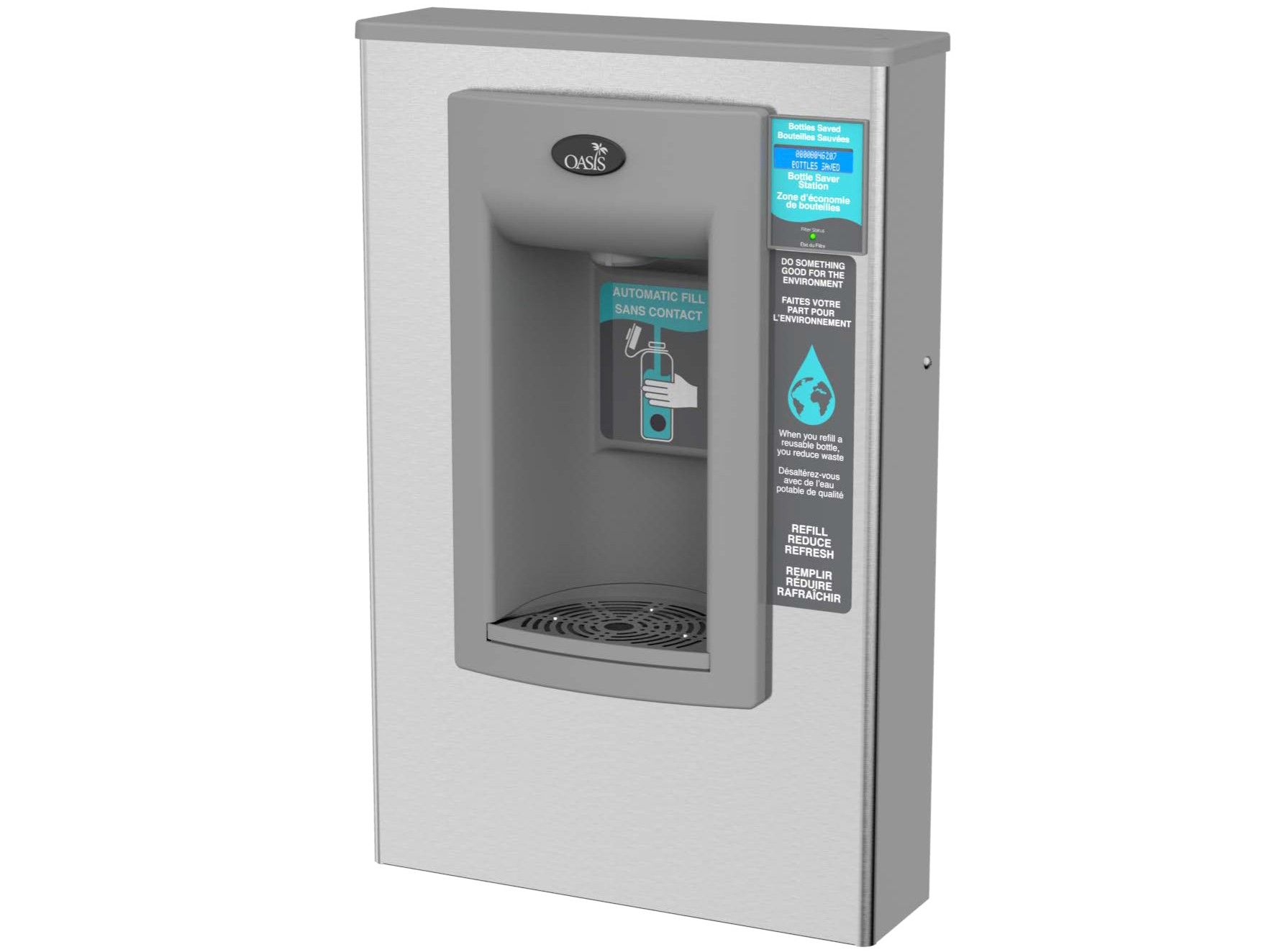 Бесконтактный диспенсер для воды OASIS International Aqua Pointe ARCH-00056175